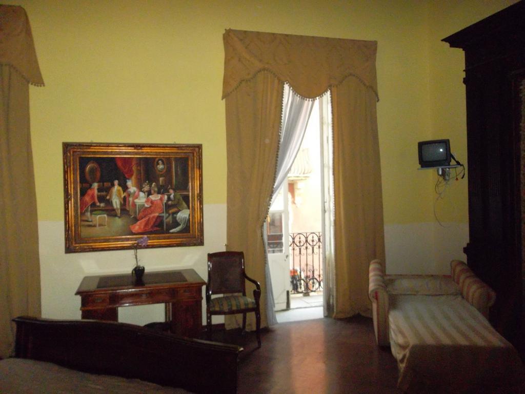Aurora Hotel Syrakus